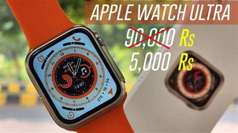 best apple watch clones|fake apple watch ultra.